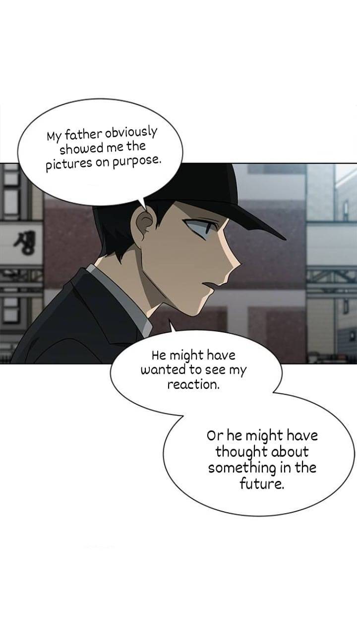 It’s Mine Chapter 121 - page 51