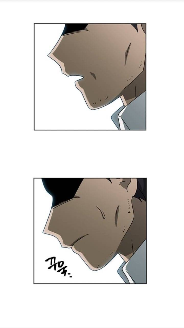 It’s Mine Chapter 121 - page 54