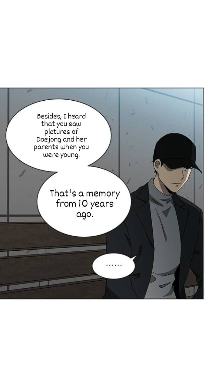 It’s Mine Chapter 121 - page 57