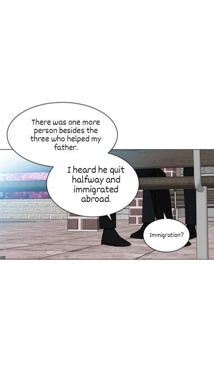 It’s Mine Chapter 121 - page 61