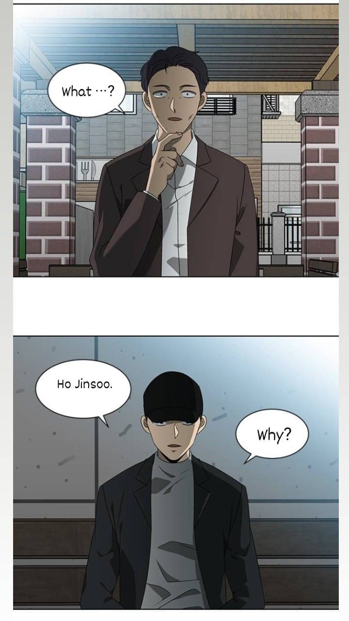It’s Mine Chapter 121 - page 64