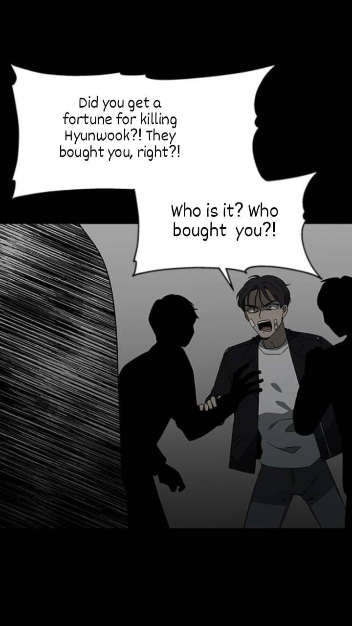 It’s Mine Chapter 121 - page 67