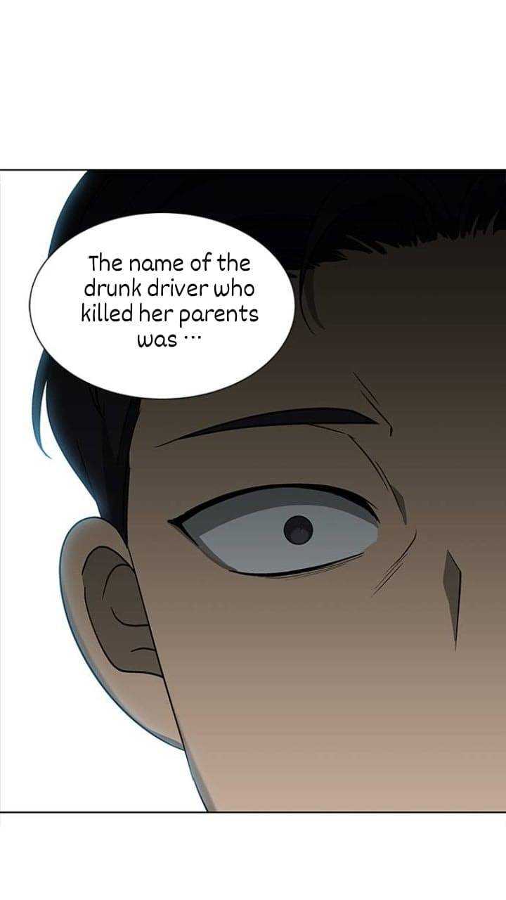 It’s Mine Chapter 121 - page 70