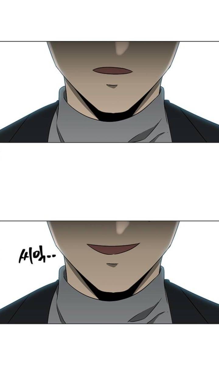 It’s Mine Chapter 121 - page 72