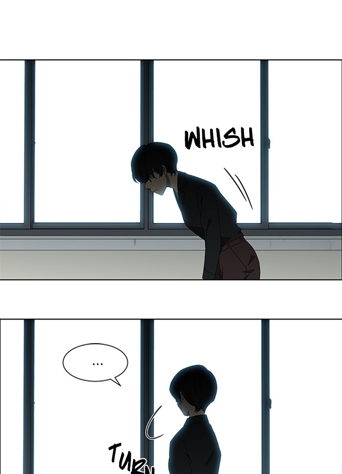 It’s Mine Chapter 72 - page 65