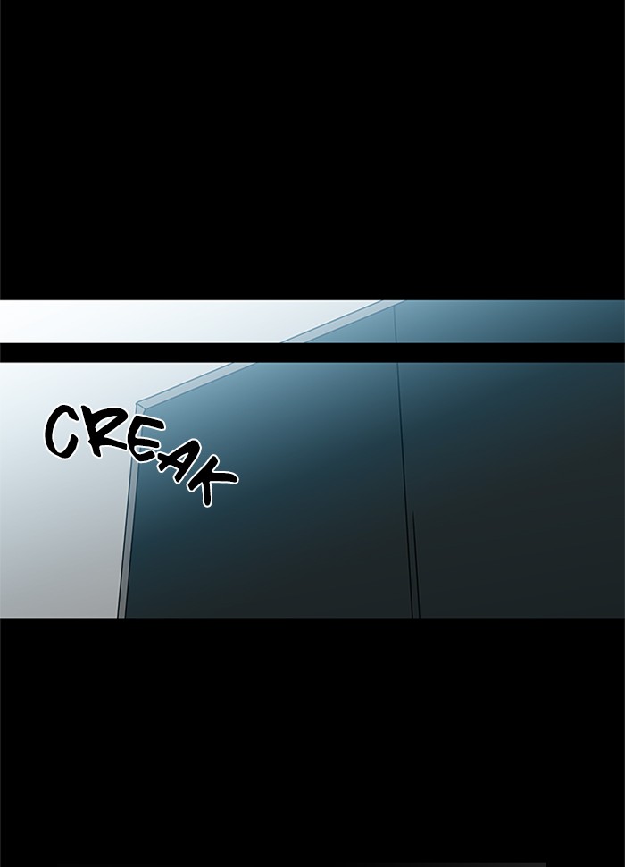 It’s Mine Chapter 72 - page 73
