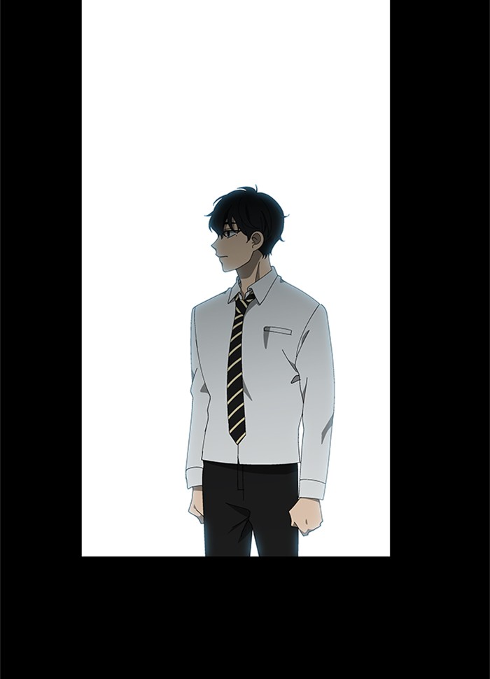It’s Mine Chapter 72 - page 76