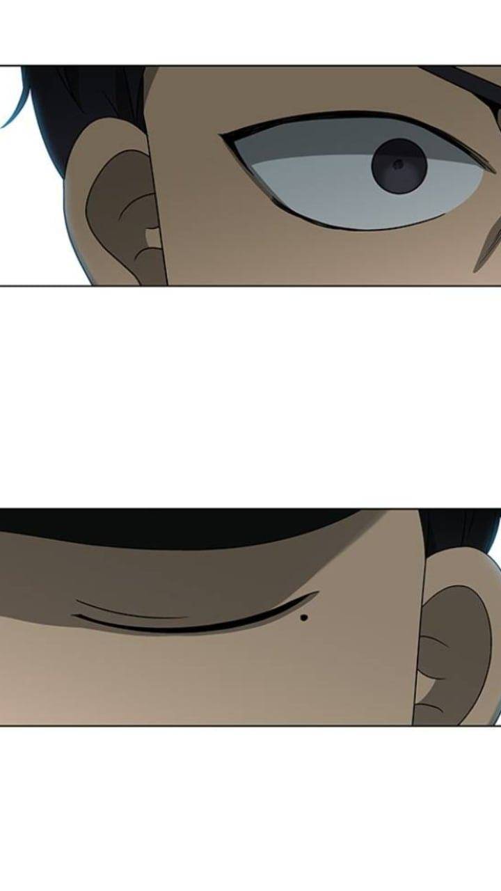 It’s Mine Chapter 122 - page 14