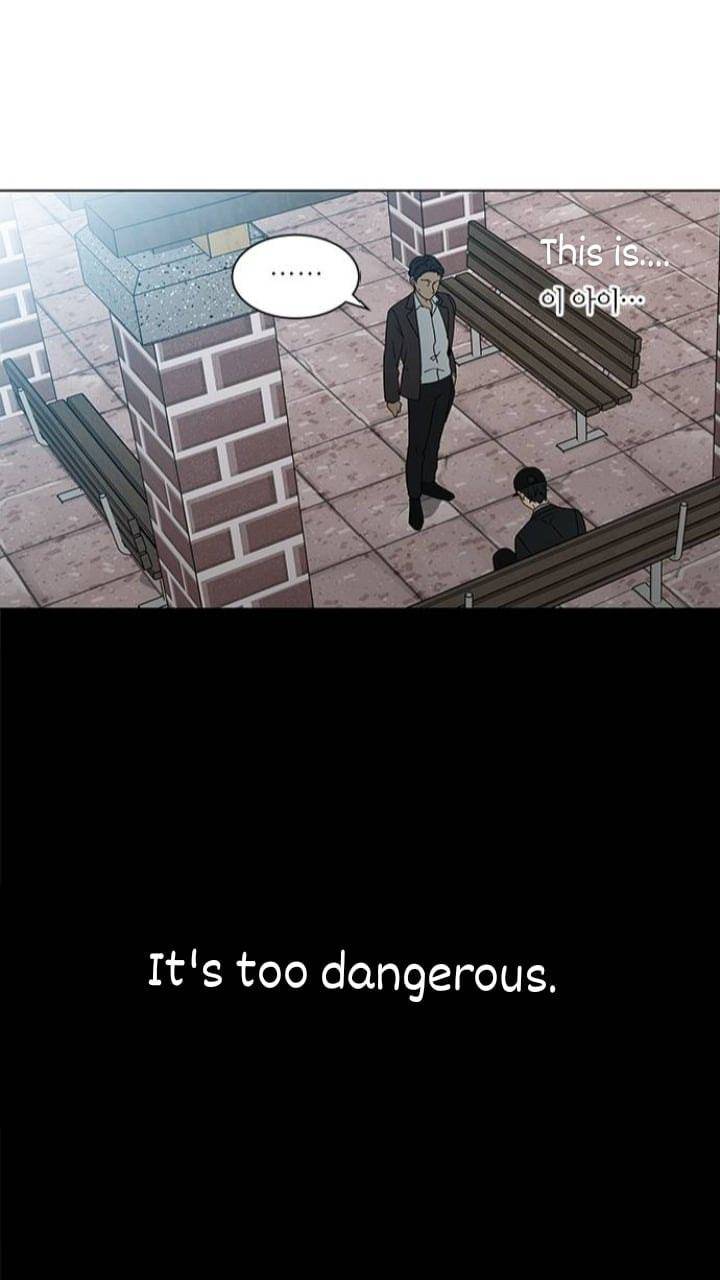 It’s Mine Chapter 122 - page 18