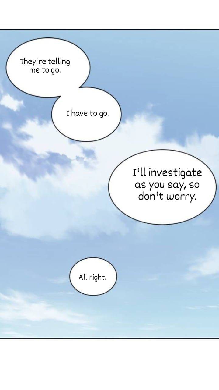 It’s Mine Chapter 122 - page 22