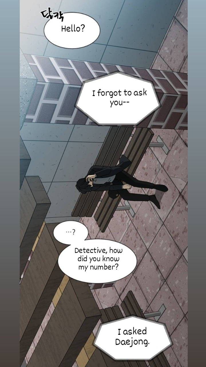 It’s Mine Chapter 122 - page 31