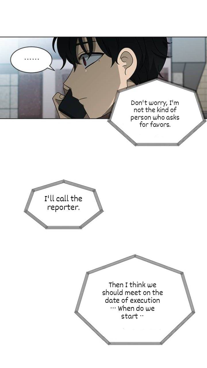 It’s Mine Chapter 122 - page 35