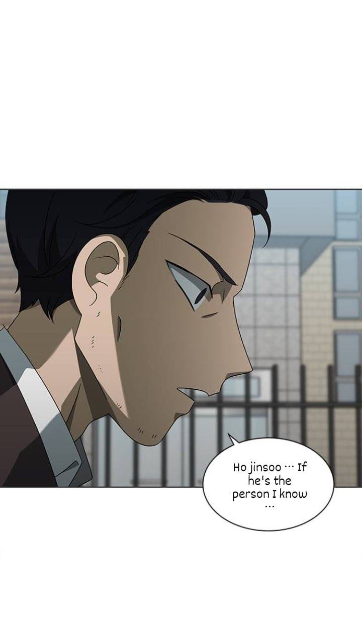 It’s Mine Chapter 122 - page 9