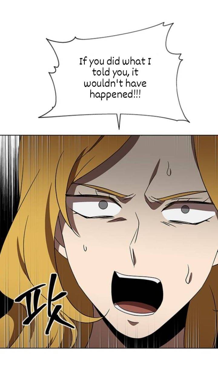 It’s Mine Chapter 123 - page 13