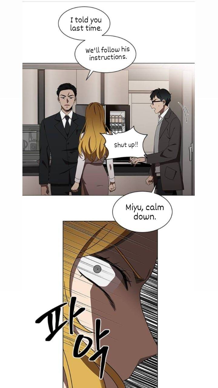 It’s Mine Chapter 123 - page 14