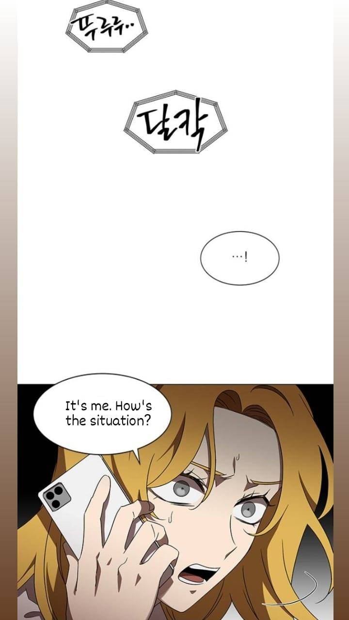 It’s Mine Chapter 123 - page 25