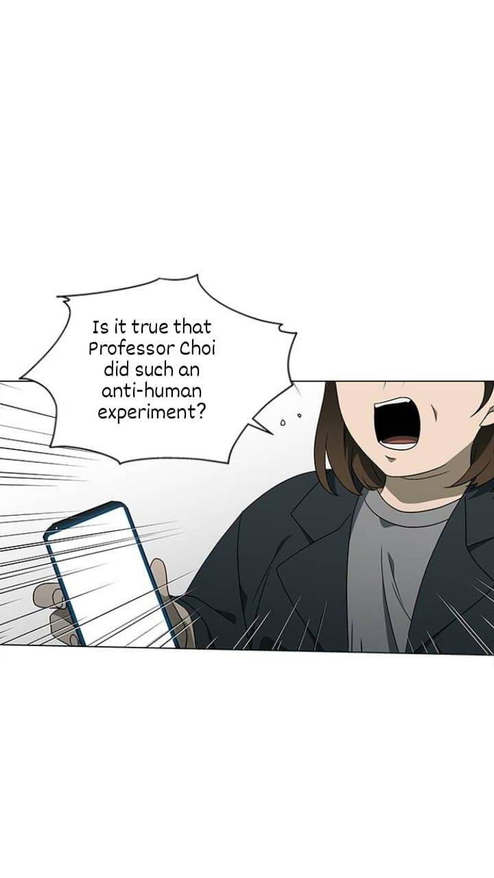 It’s Mine Chapter 123 - page 27