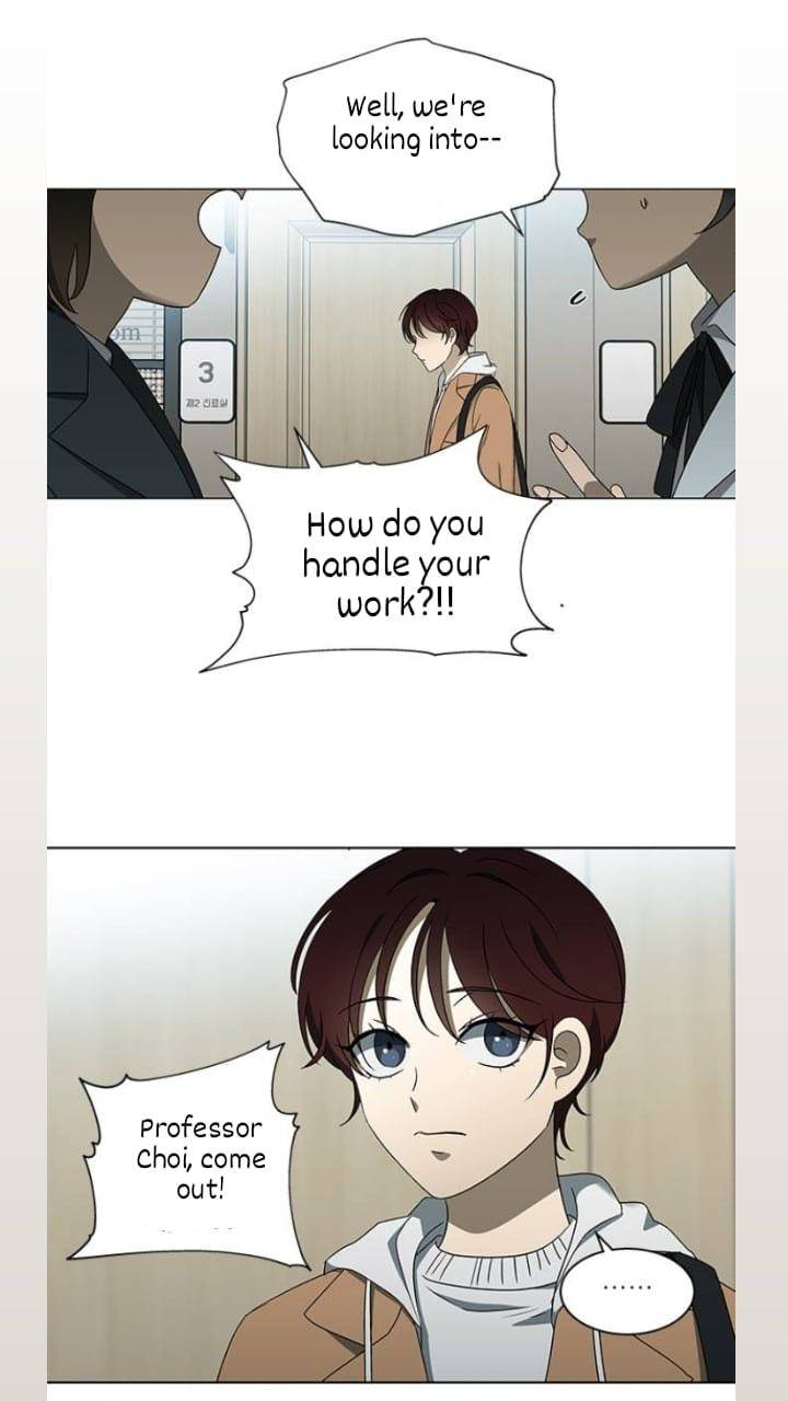 It’s Mine Chapter 123 - page 29
