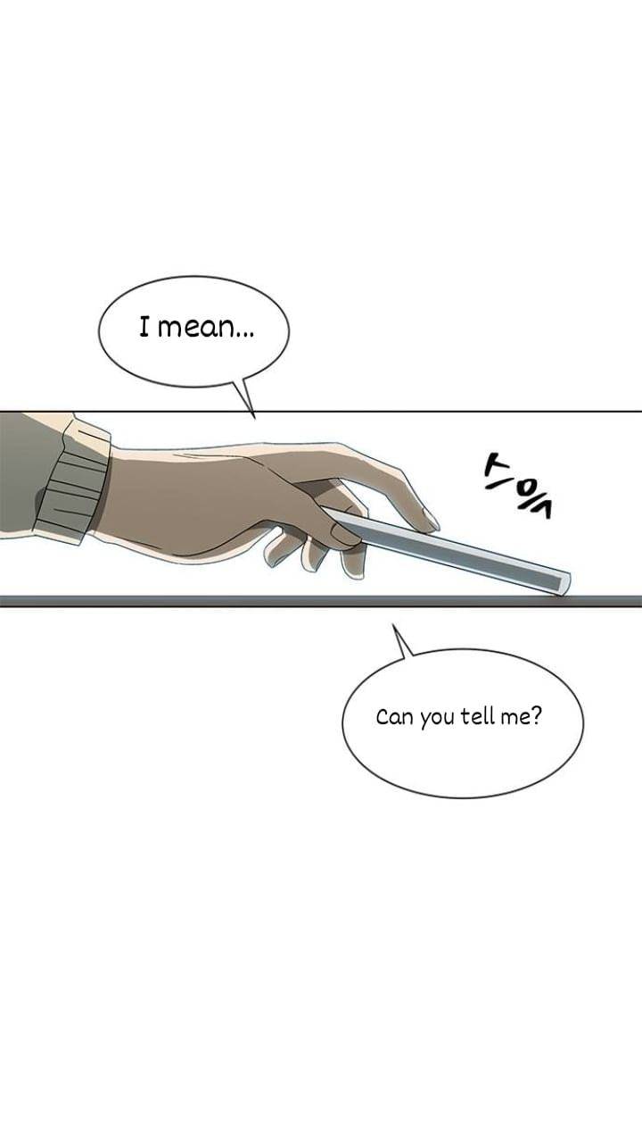It’s Mine Chapter 123 - page 3