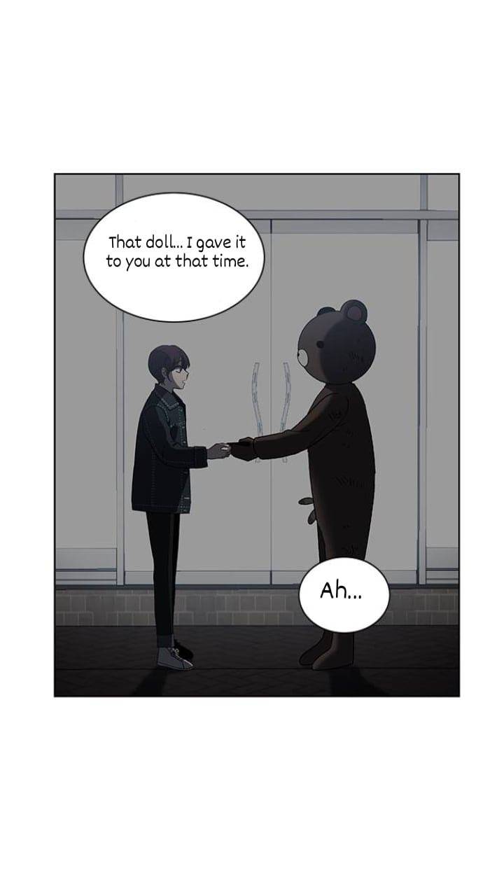 It’s Mine Chapter 123 - page 46