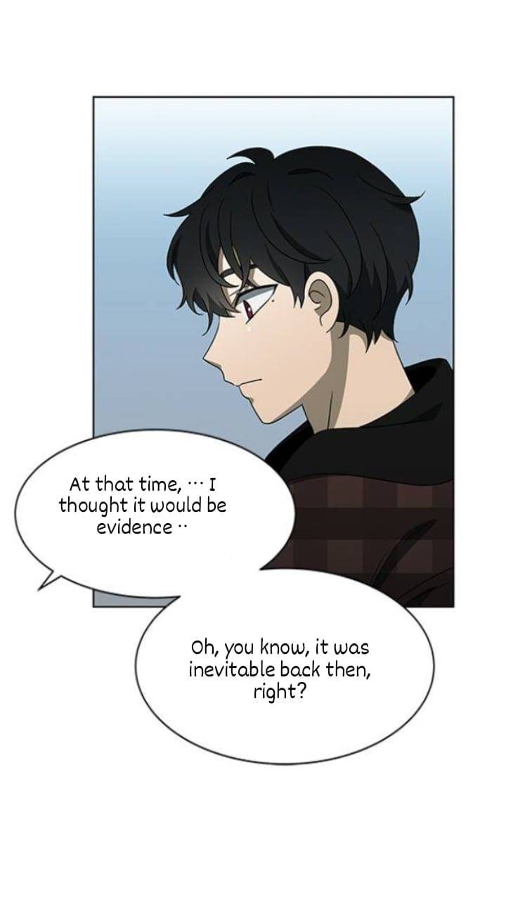 It’s Mine Chapter 123 - page 47