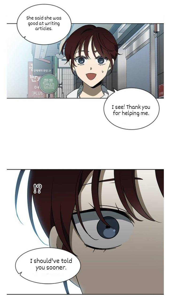 It’s Mine Chapter 123 - page 51