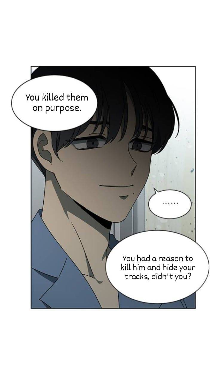 It’s Mine Chapter 124 - page 11