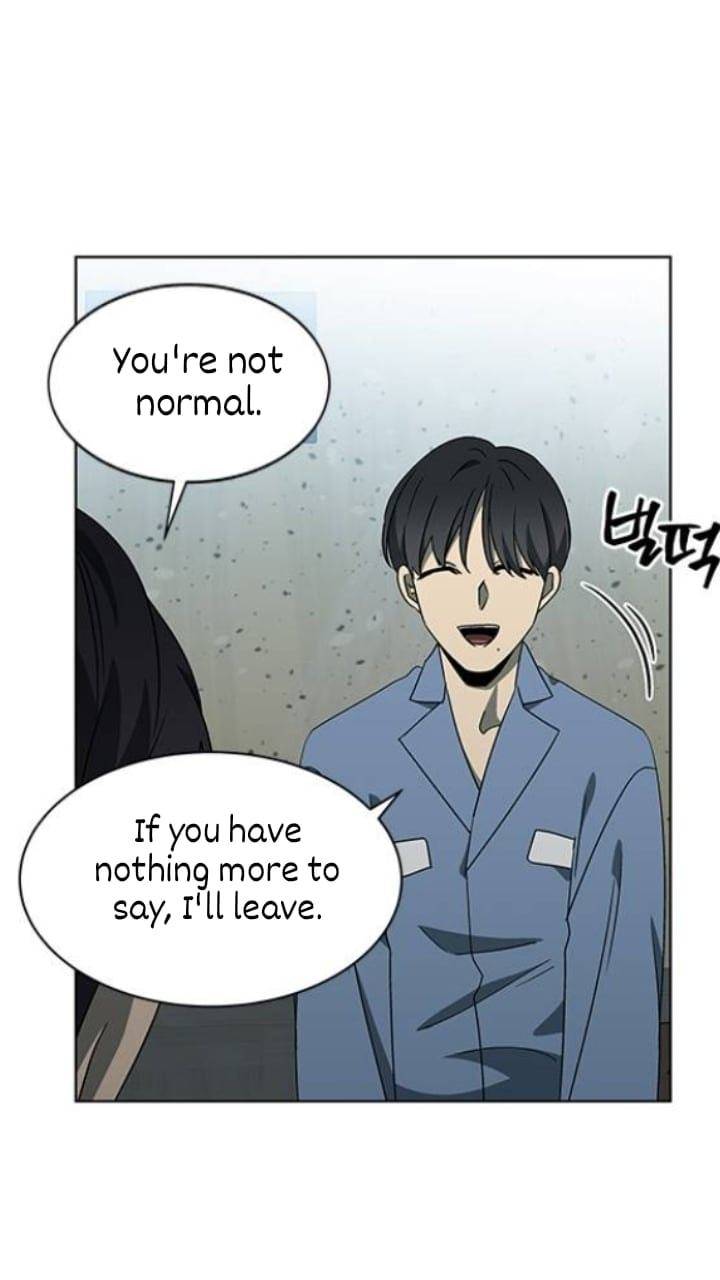 It’s Mine Chapter 124 - page 13