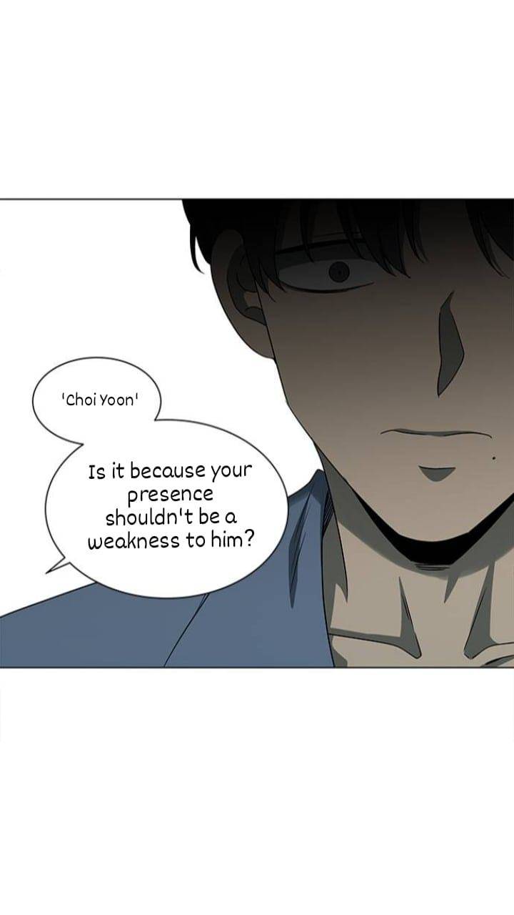 It’s Mine Chapter 124 - page 14