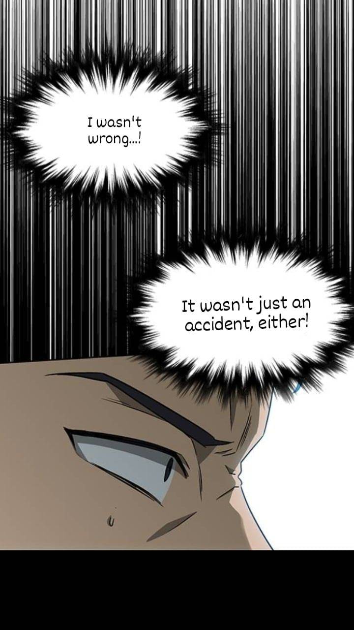 It’s Mine Chapter 124 - page 25