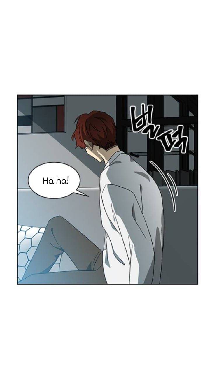 It’s Mine Chapter 124 - page 42