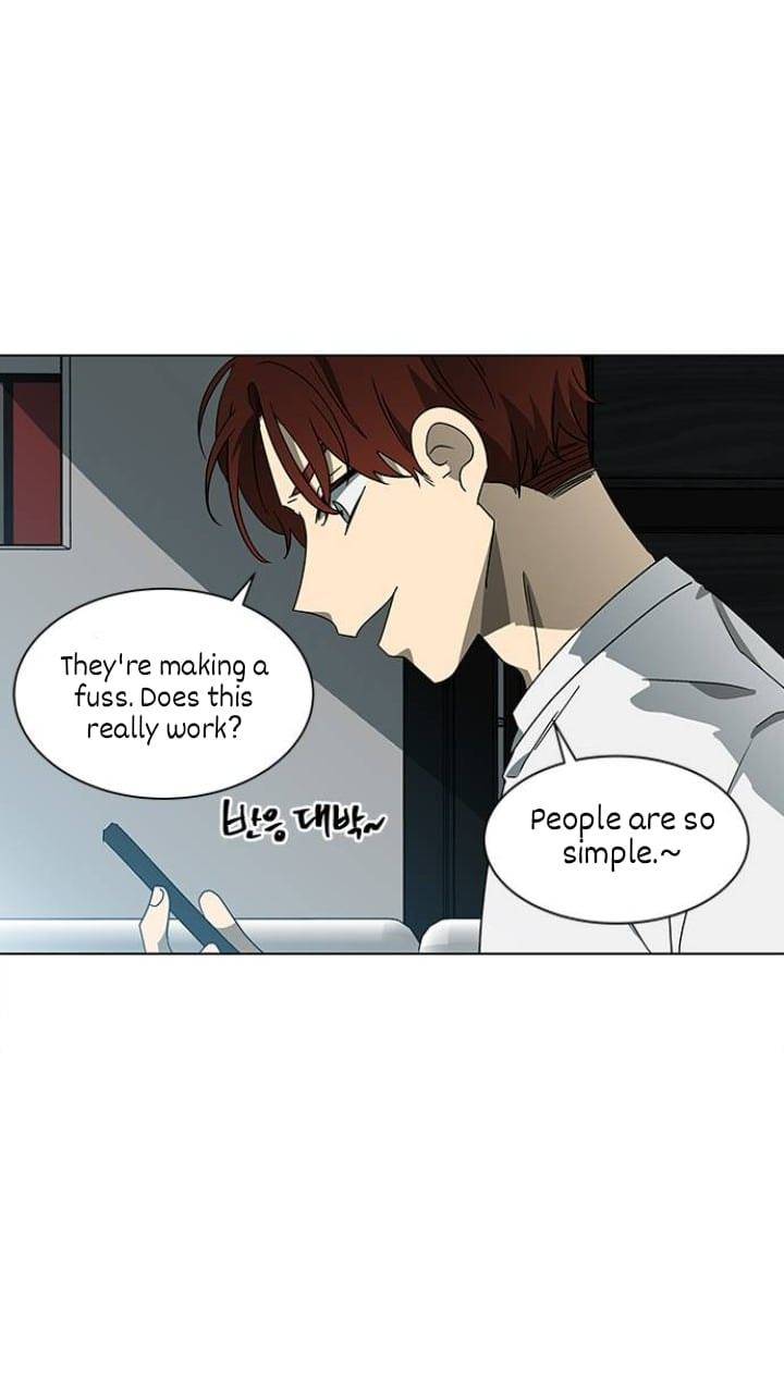 It’s Mine Chapter 124 - page 43