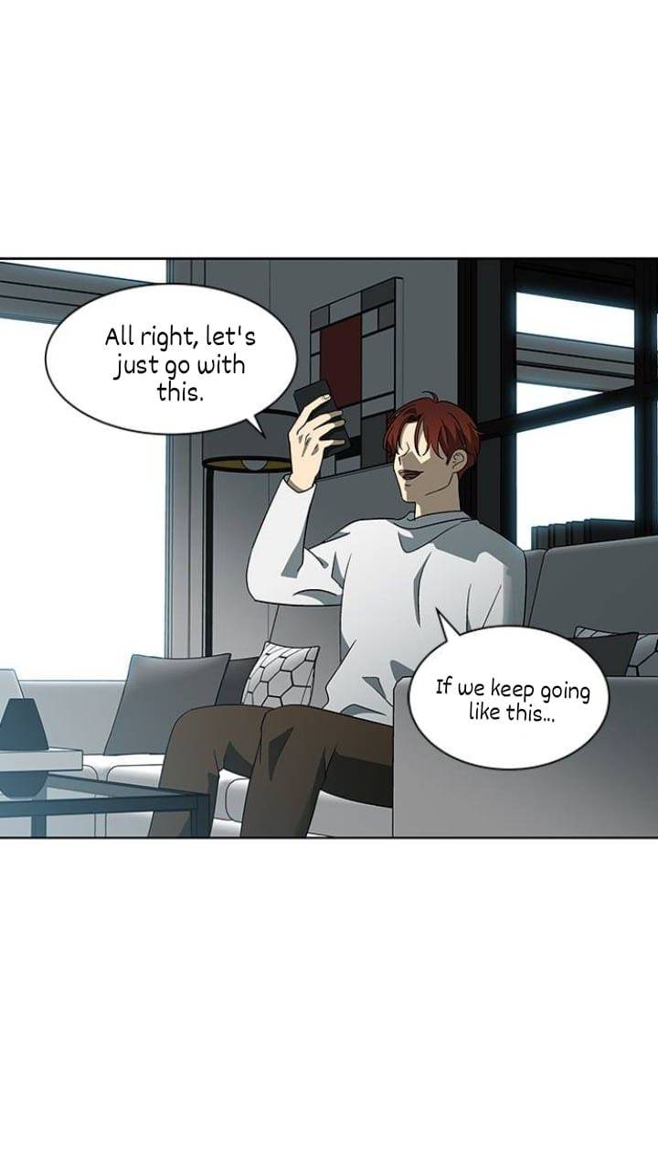 It’s Mine Chapter 124 - page 44