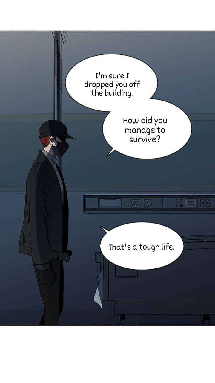 It’s Mine Chapter 124 - page 53