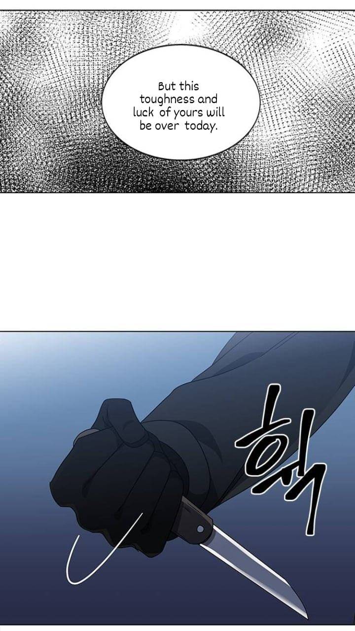 It’s Mine Chapter 124 - page 55