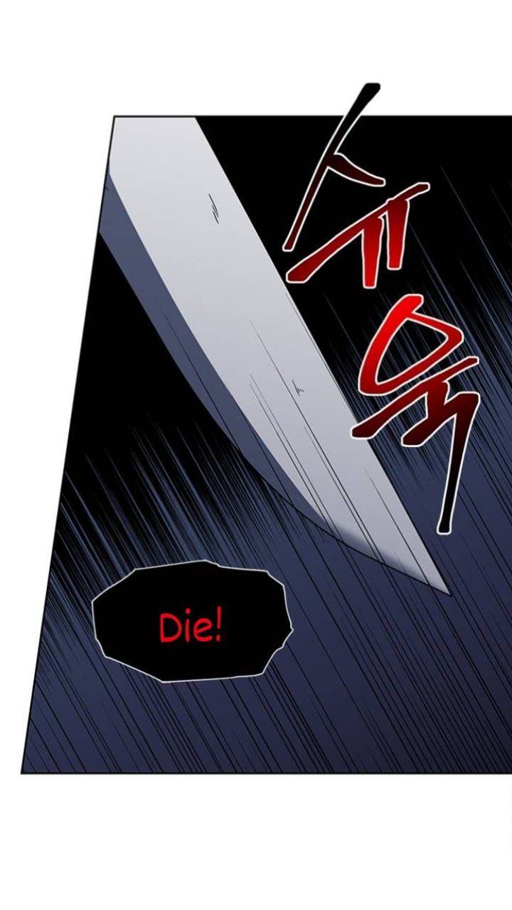 It’s Mine Chapter 124 - page 57