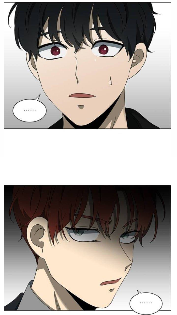 It’s Mine Chapter 125 - page 13