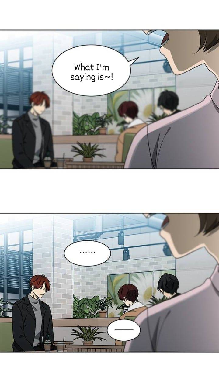 It’s Mine Chapter 125 - page 16
