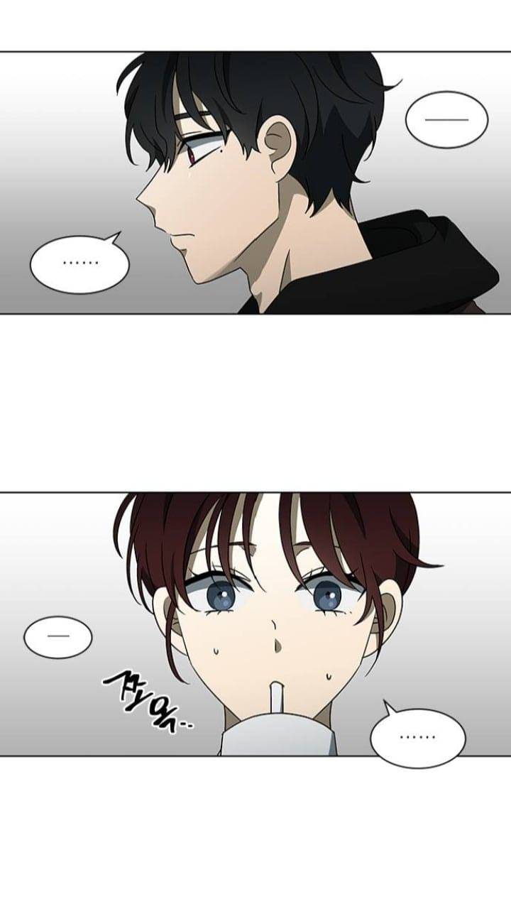 It’s Mine Chapter 125 - page 17