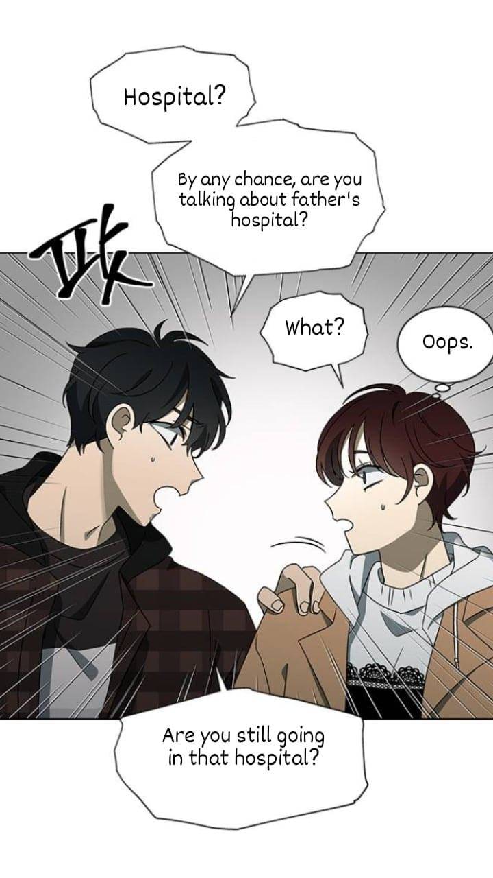 It’s Mine Chapter 125 - page 23