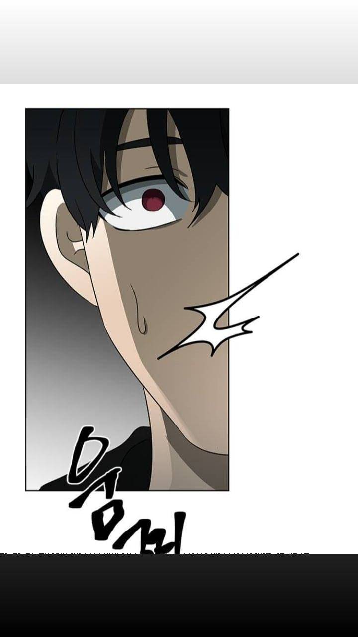 It’s Mine Chapter 125 - page 30