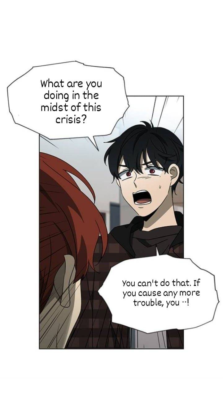 It’s Mine Chapter 125 - page 34