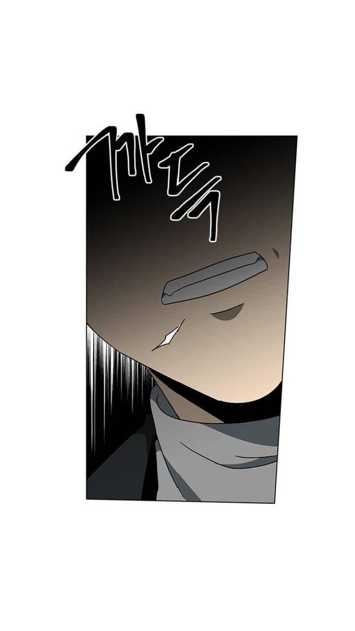 It’s Mine Chapter 125 - page 35