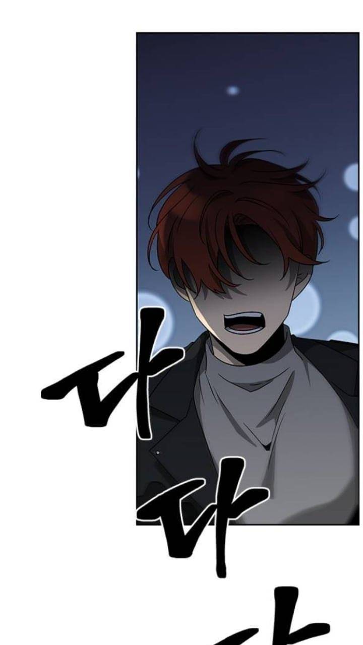 It’s Mine Chapter 125 - page 5