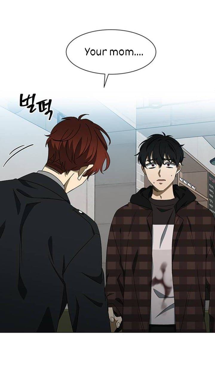 It’s Mine Chapter 126 - page 13
