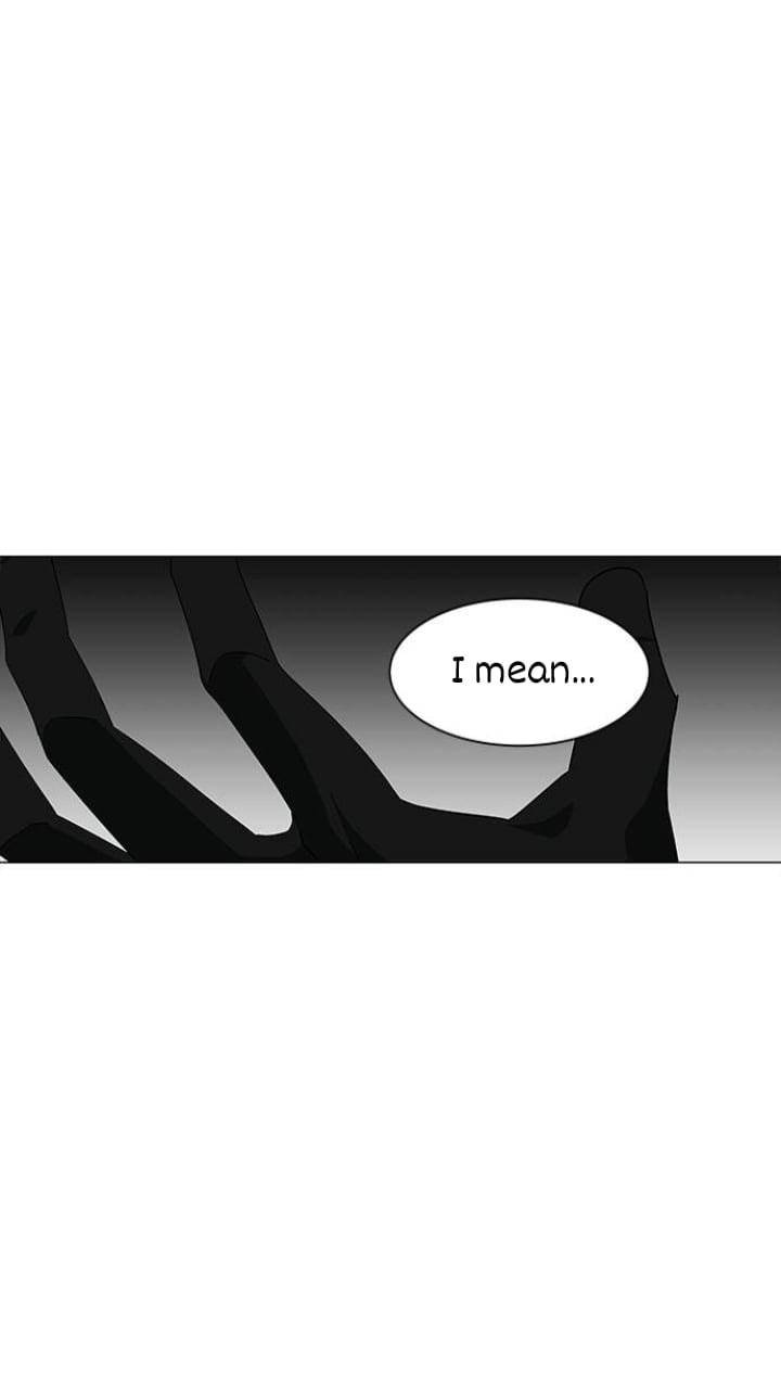 It’s Mine Chapter 126 - page 18