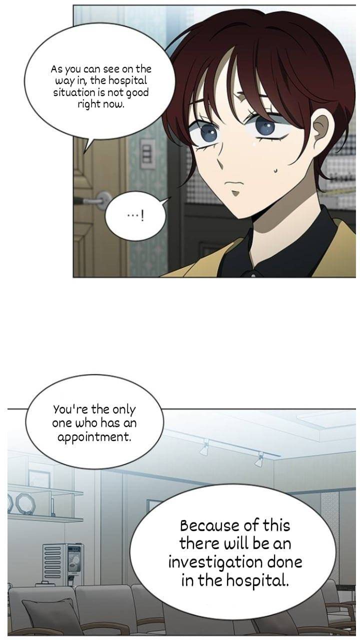 It’s Mine Chapter 126 - page 33