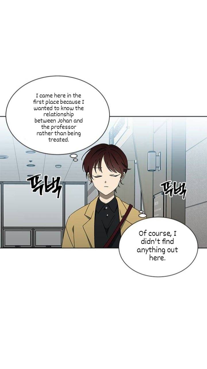 It’s Mine Chapter 126 - page 36
