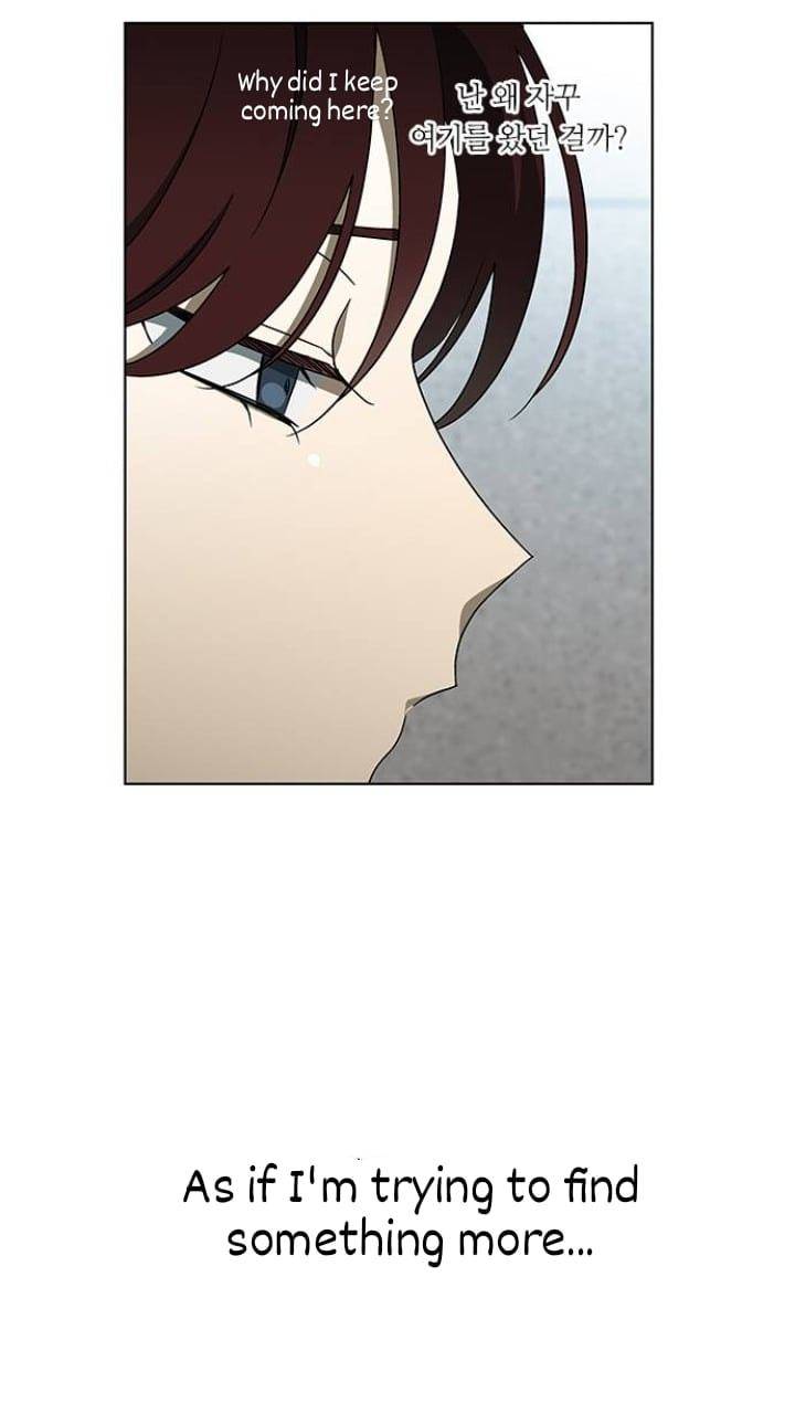 It’s Mine Chapter 126 - page 38