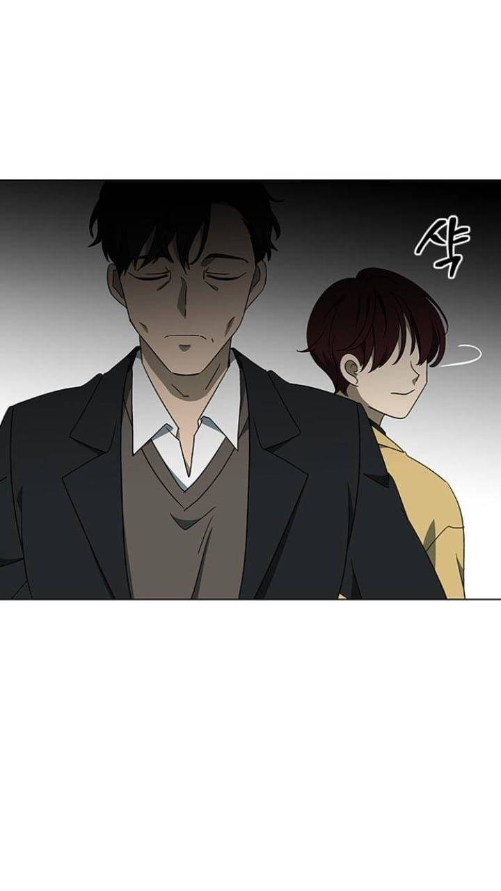 It’s Mine Chapter 126 - page 44
